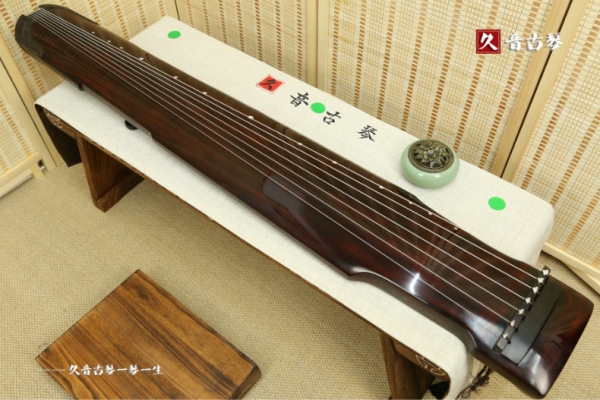 咸宁市高级精品演奏古琴【仲尼式】【泛红】